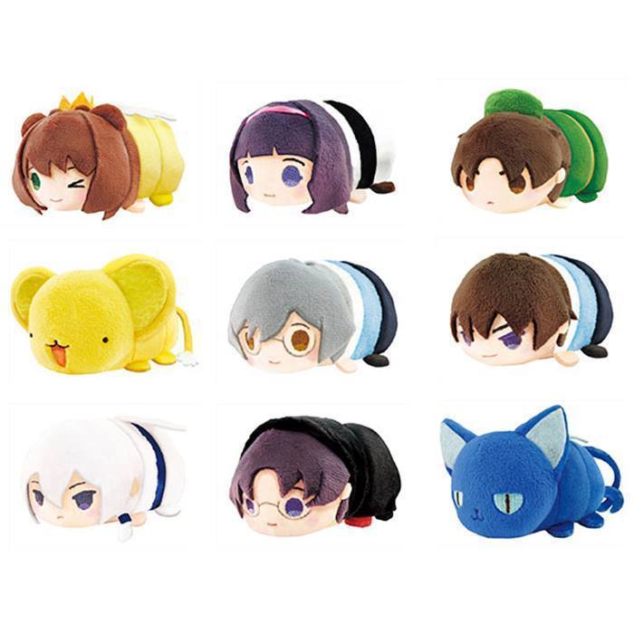 Peluche Tsum Card Captor Sakura