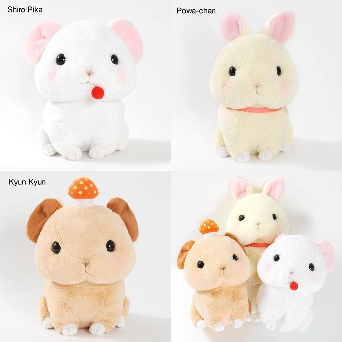Peluche Kawaii