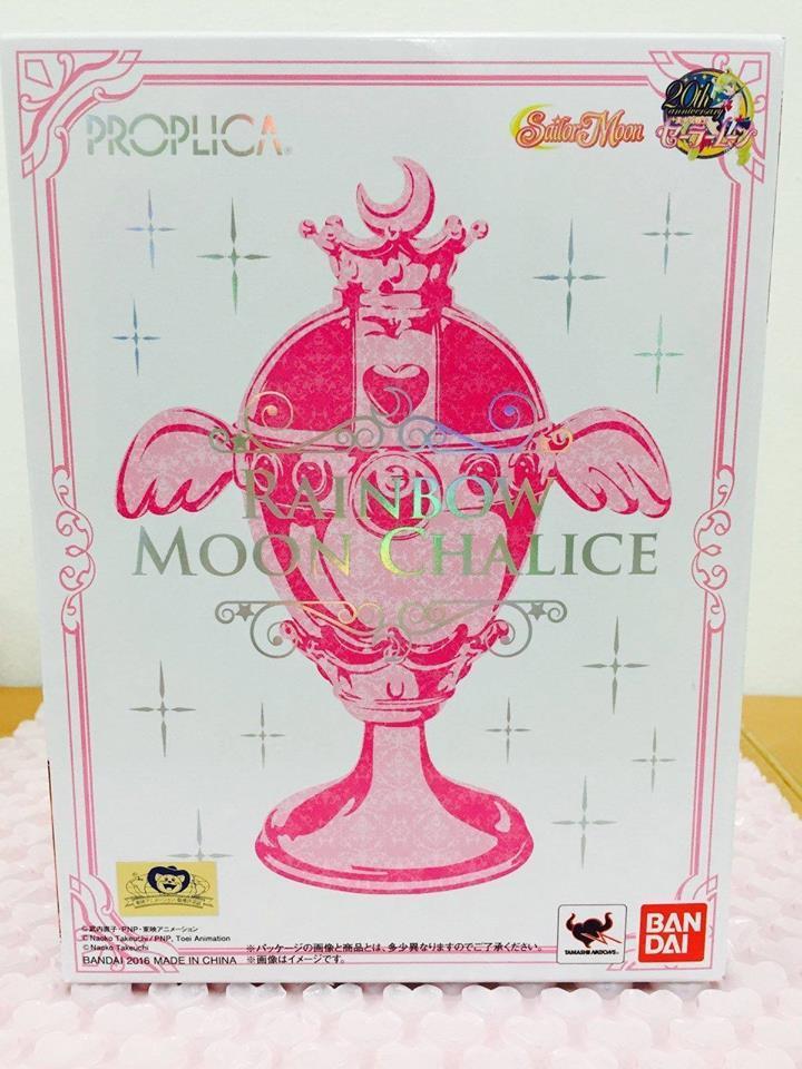 Copa Magica Lunar Sailor Moon