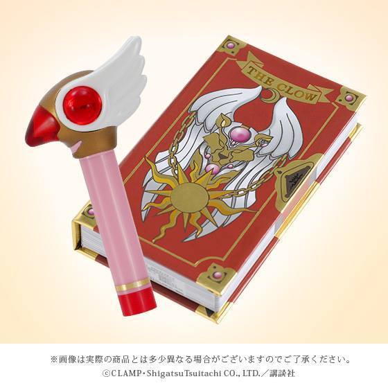 Card Captor Sakura Lapiz Labial