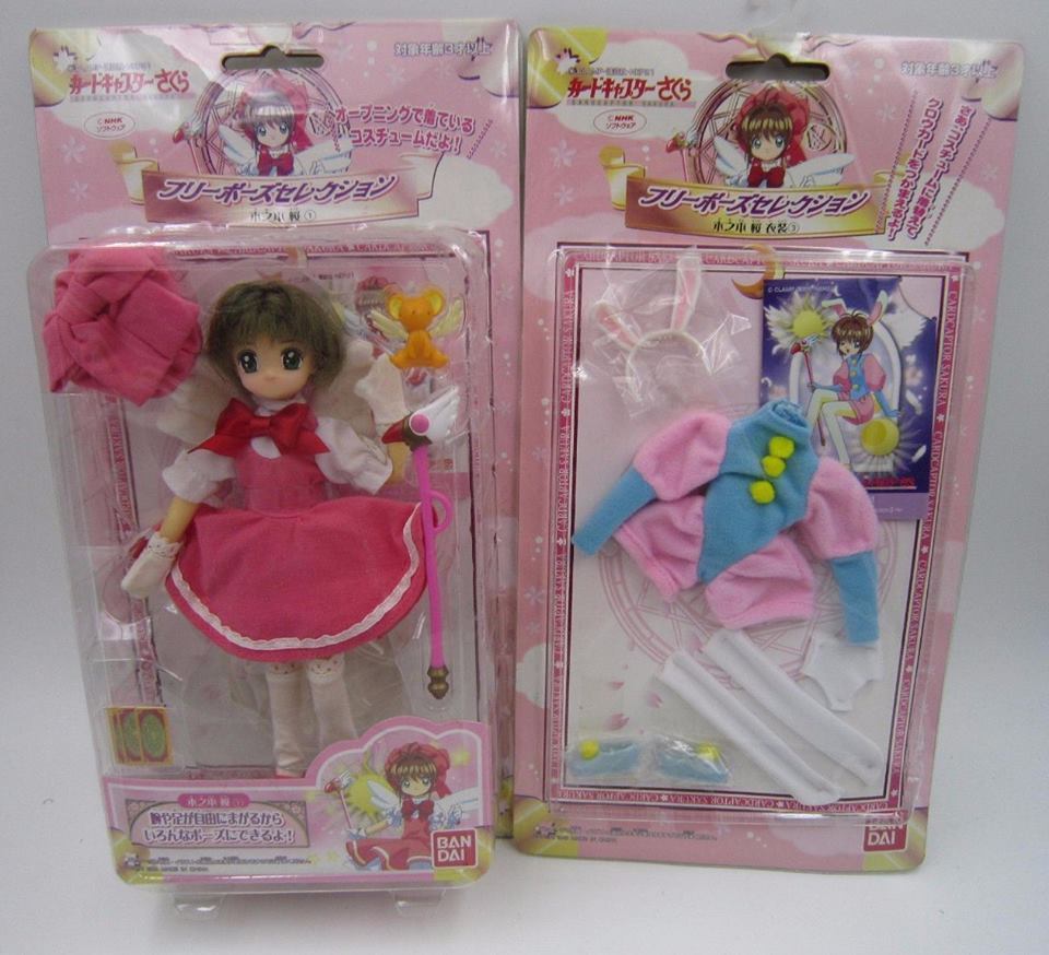 Muñeca Clasica Card Captor Sakura