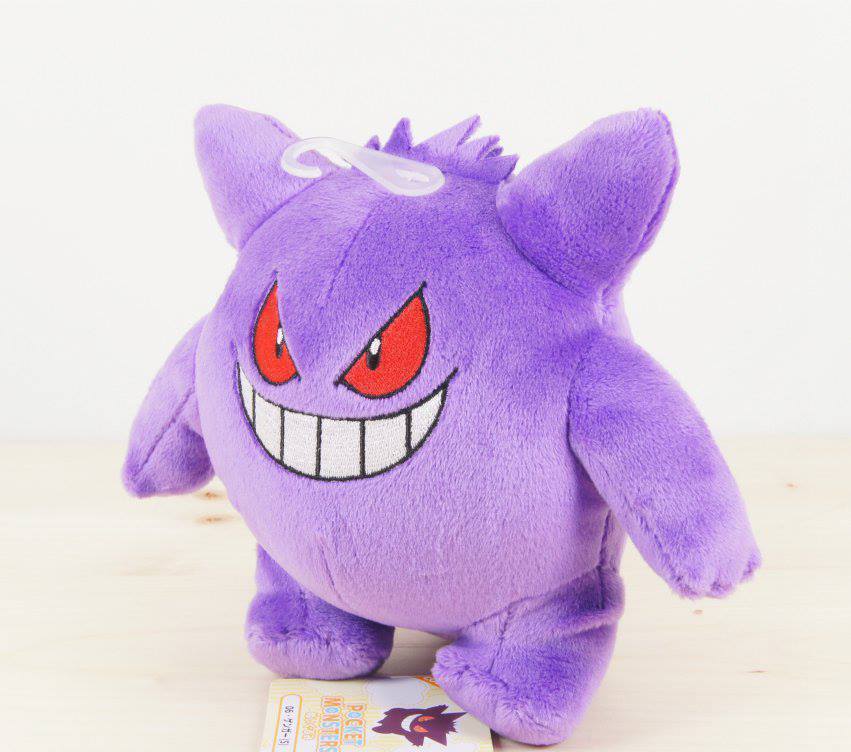 Peluche Gengar
