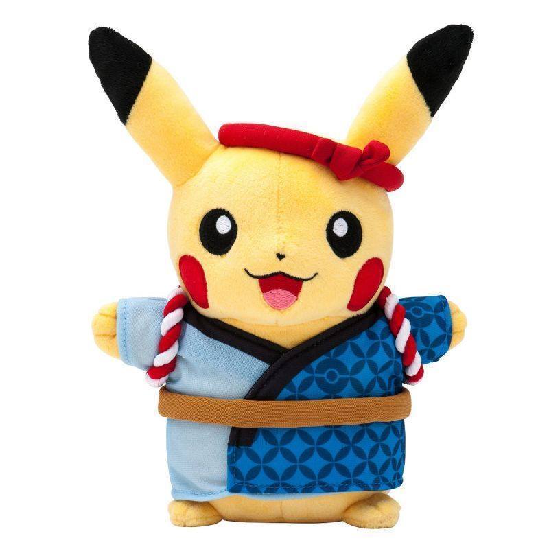 Peluche Festival Pikachu