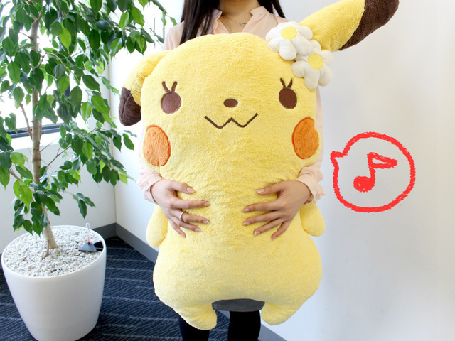 Peluche Pikachu Amor