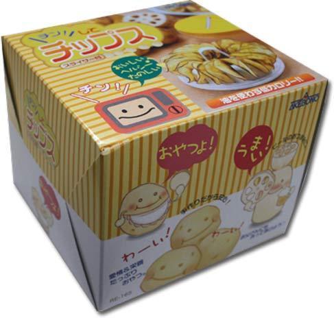 Papitas Magicas MicroOndas