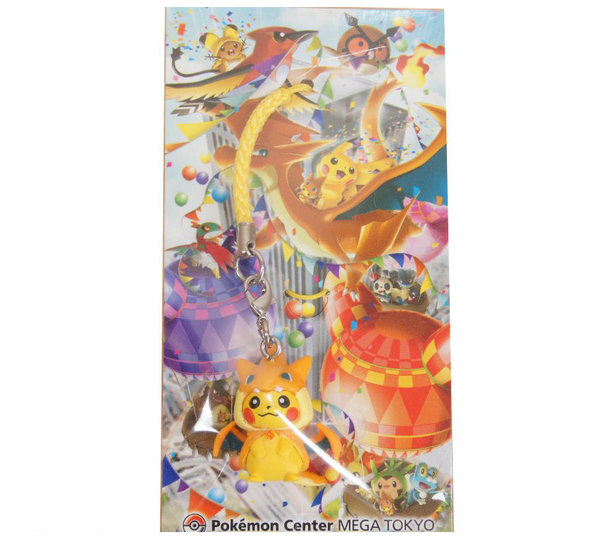 Colgante Pikachu Charizard