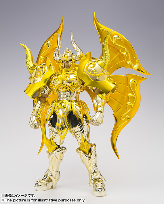 Figura Taurus Aldebaran Myth Cloth Ex