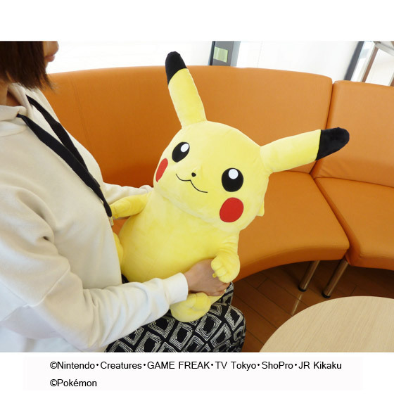 Peluche Pikachu M7