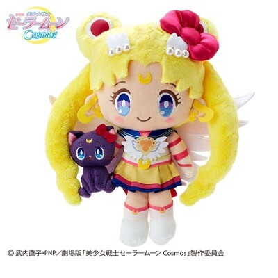 Peluches Sailor Moon Hello Kitty Exclusivos