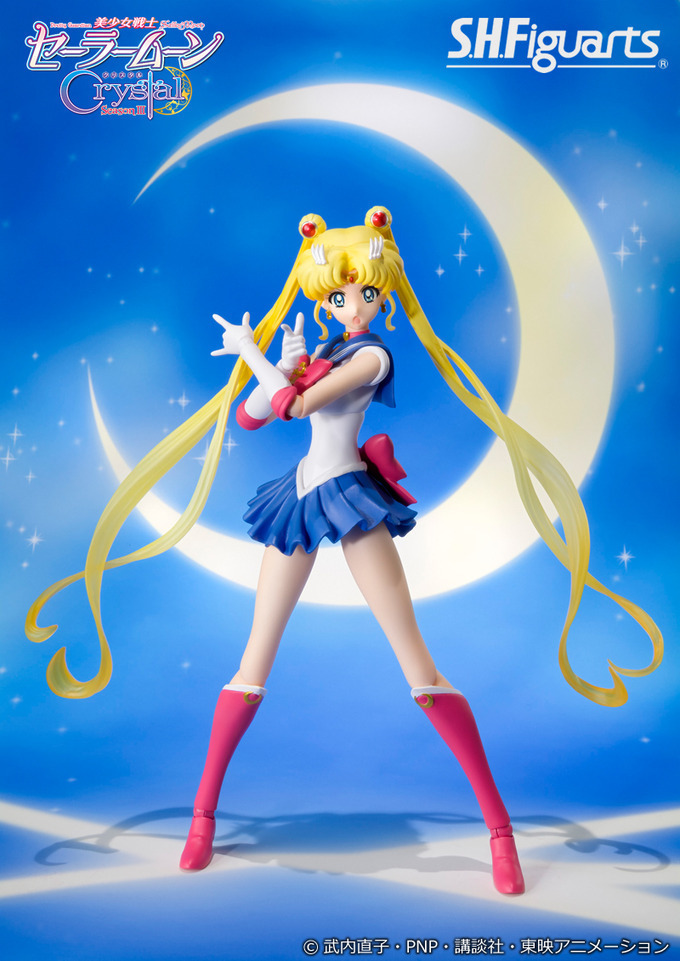 Figura Sailor Moon Crystal
