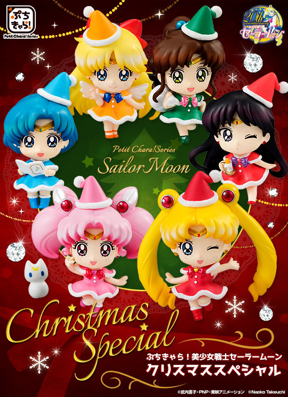 Set Figuras Navideñas Sailor Moon