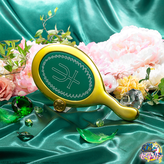 Espejo Sailor Neptune