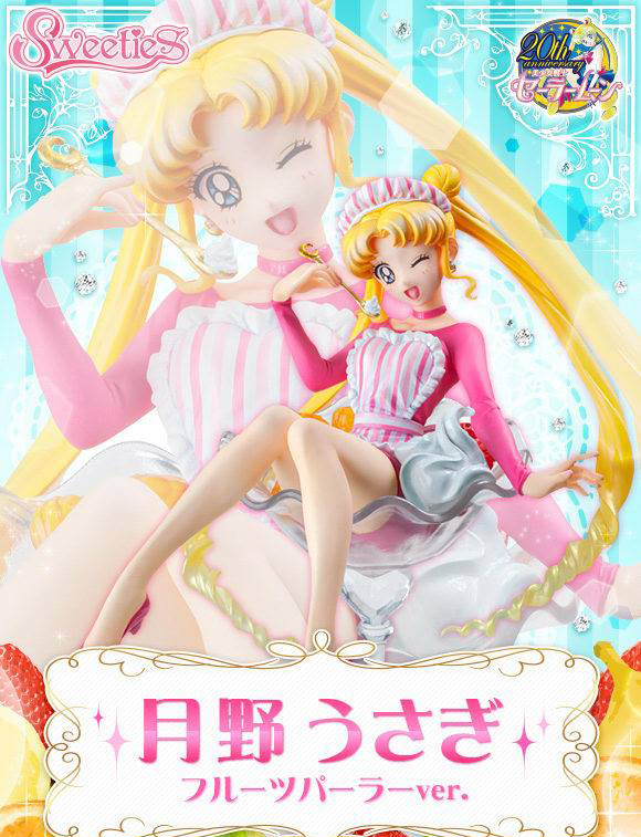 Figura Sailor Moon Dulces