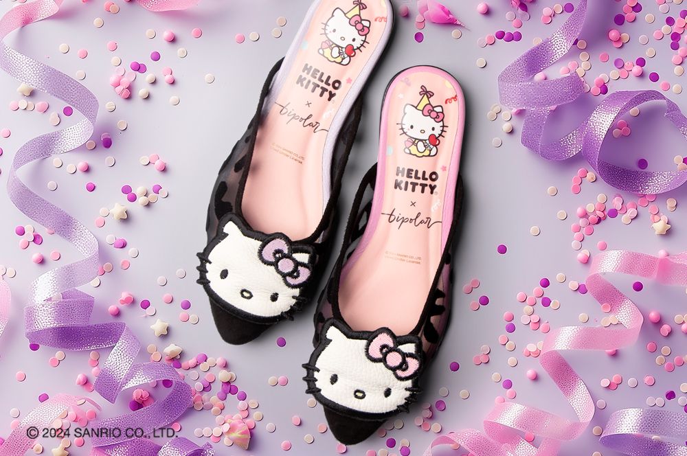 Zapatillas Hello Kitty