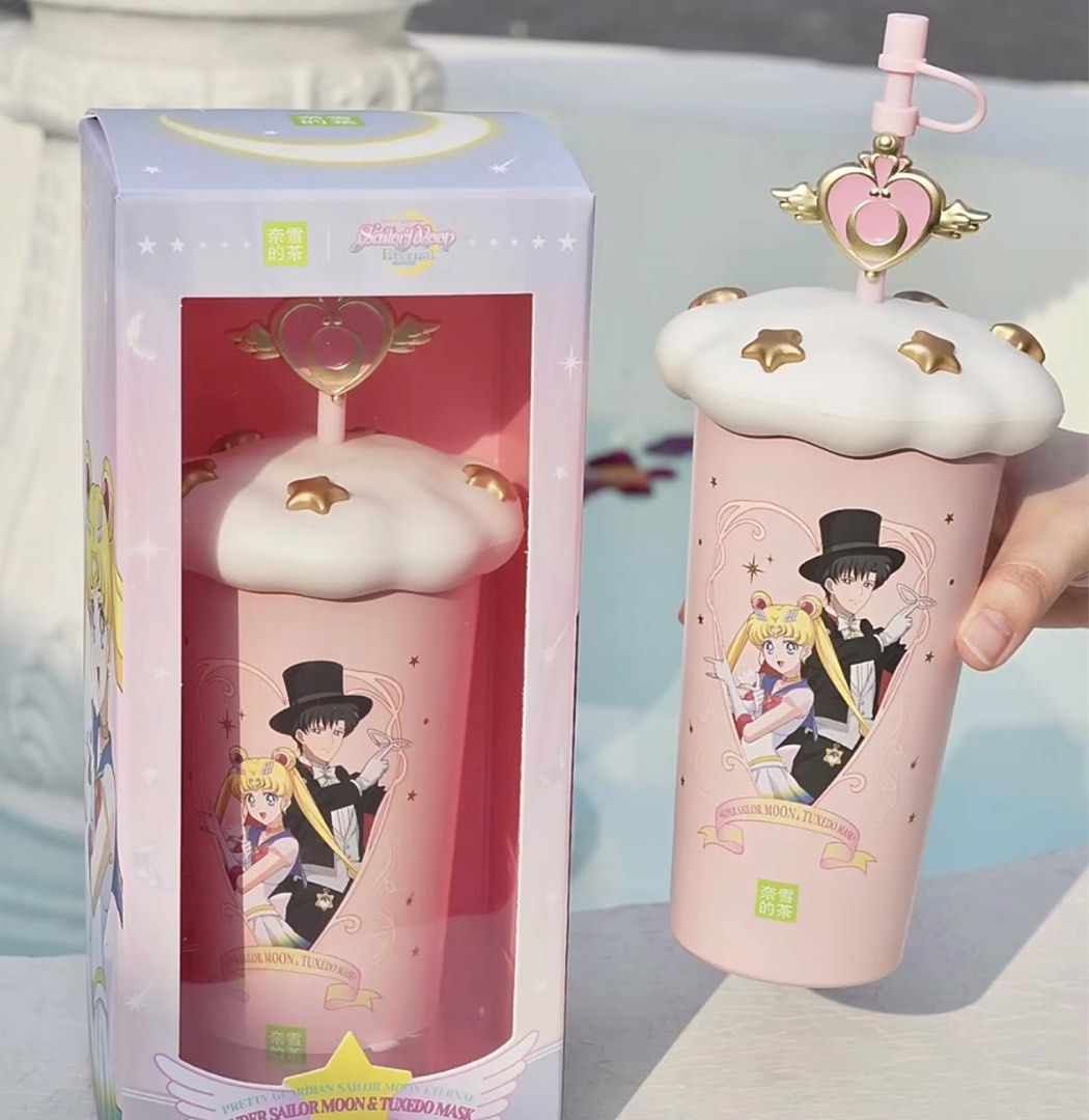 Vaso Sailor Moon Exclusivo 2024