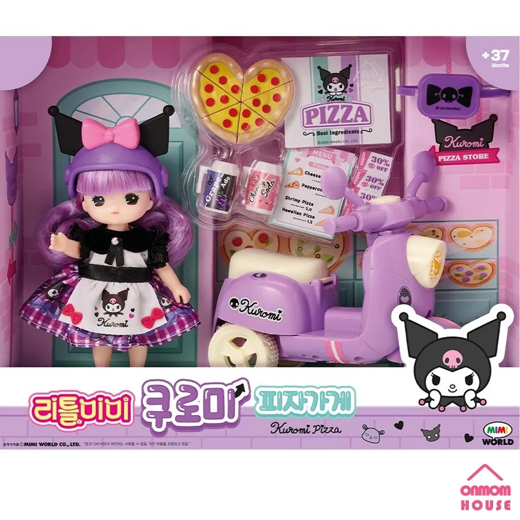 MuñecaLittle Mimi Kuromi Edicion Pizza
