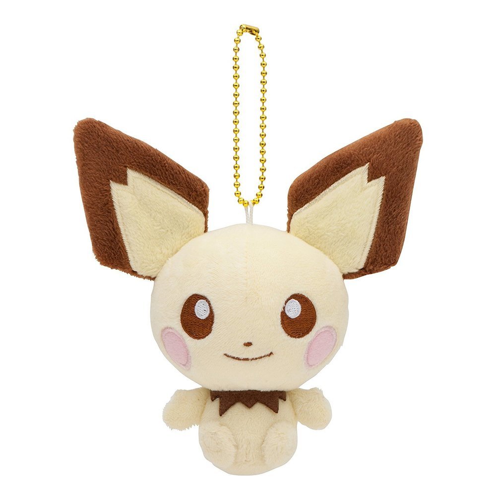 Peluche LLavero Pichu Kawaii