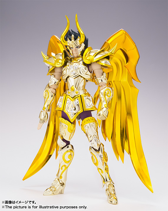 Figura Capricornio Myth Cloth Ex