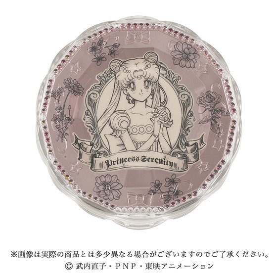 Polvo Sailor Moon Magico M7