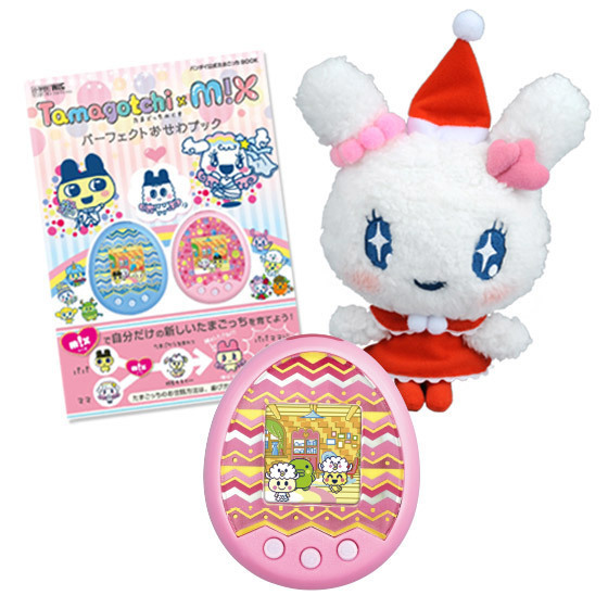 Tamagotchi Navideño