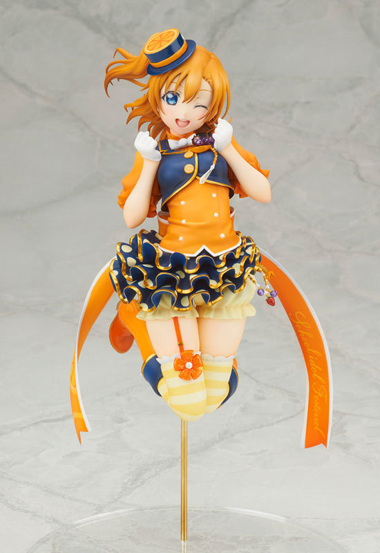 School Idol Festival - Honoka Kosak