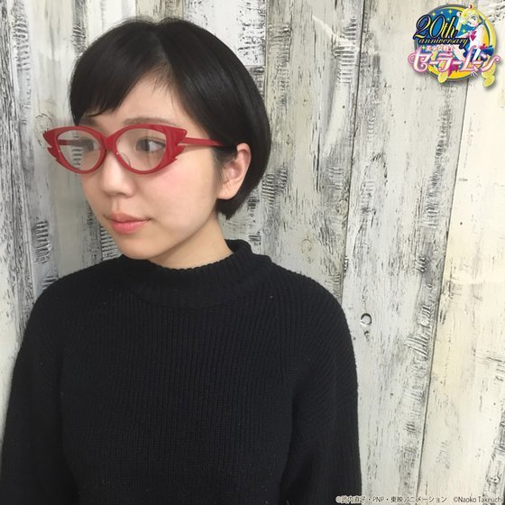 Lentes Sailor V