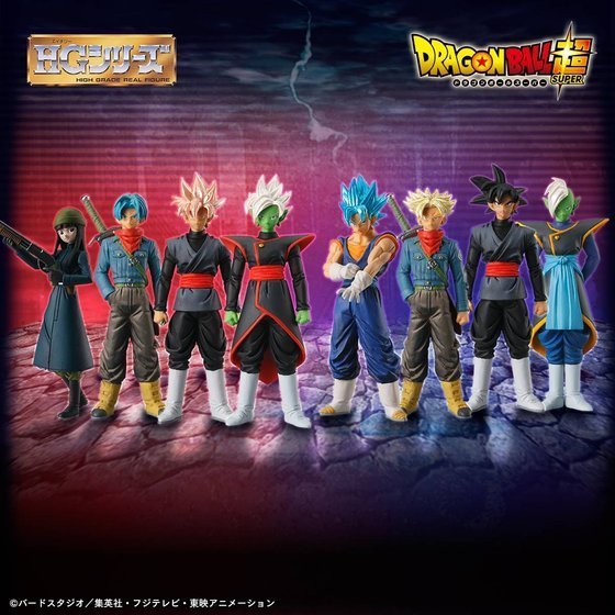 Figuritas Dragon Ball Super