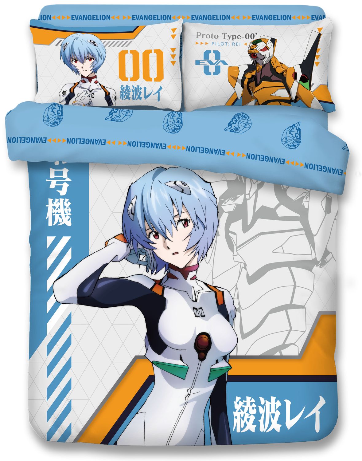 Set para Cama Rei Ayanami