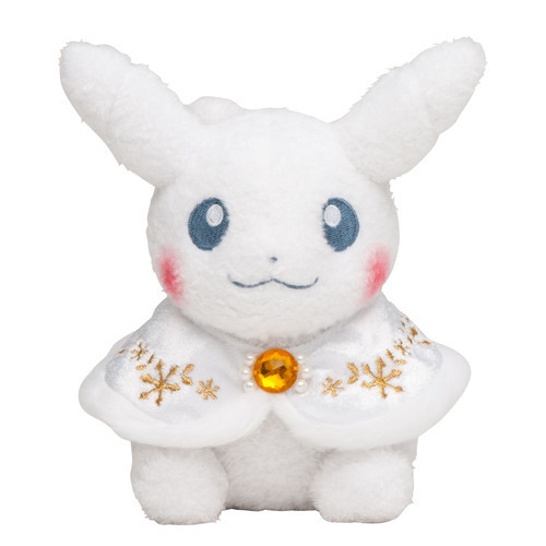 Peluche Pikachu M4 Navideño