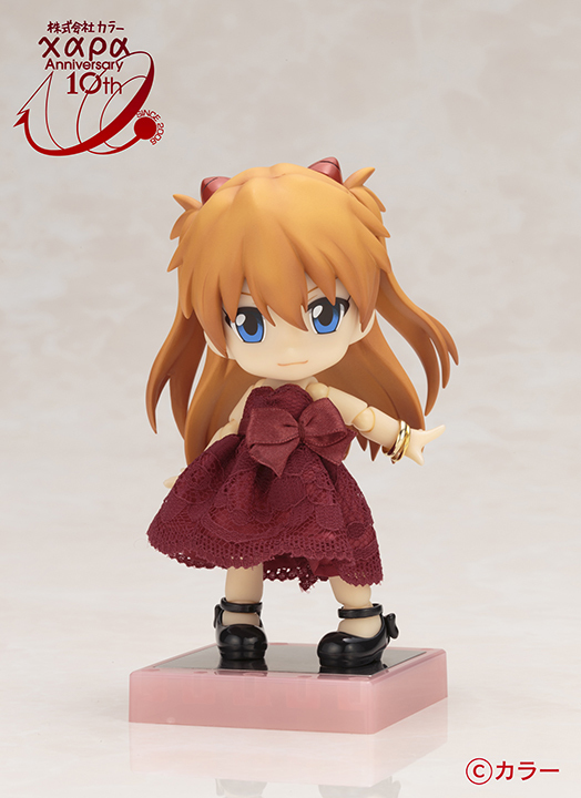 Asuka Figura Aniversario