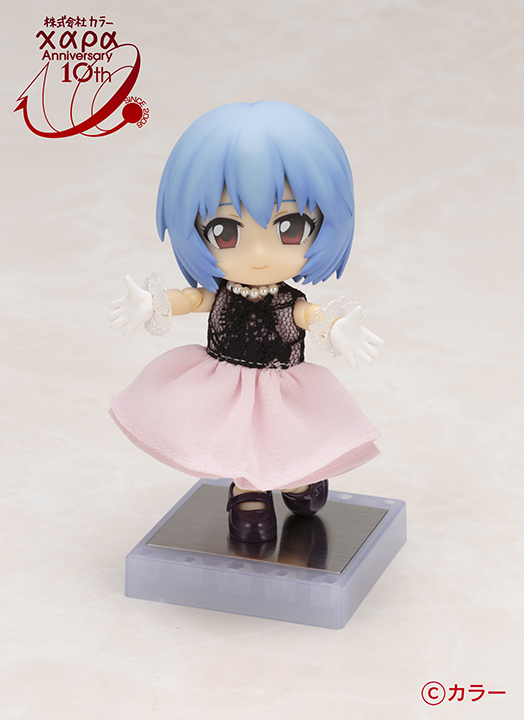 Rei Figura Aniversario