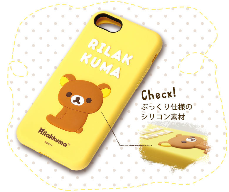 Funda para Iphone Rilakkuma