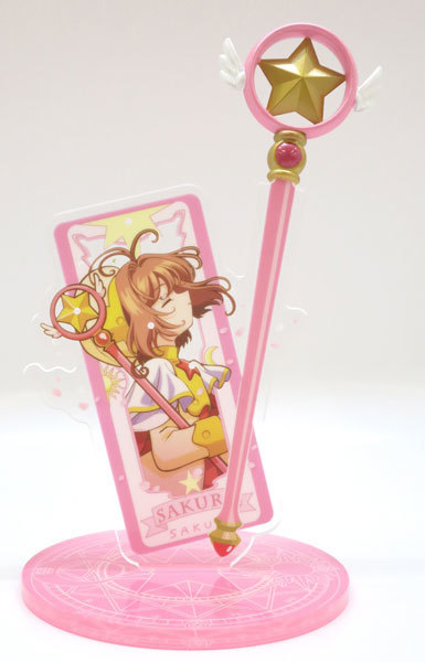 Accesorio para Cartas Card Captor M2