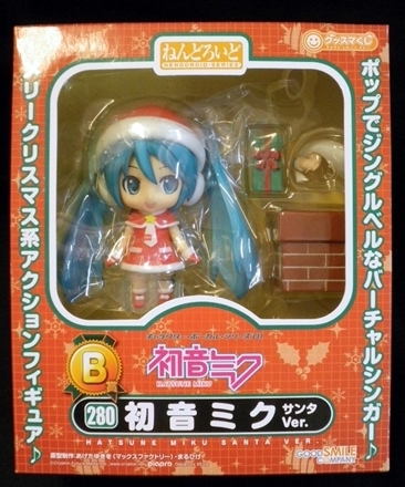 Nendoroid Hatsune Miku Navideña M1