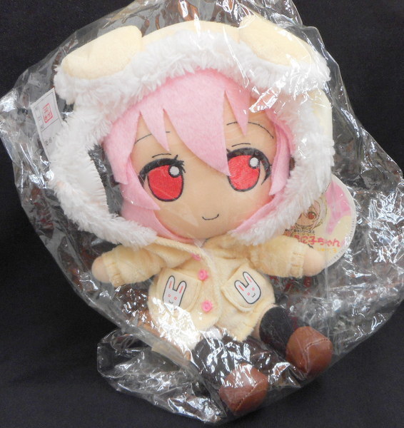 Peluche SuperSonico Kawaii Sueter