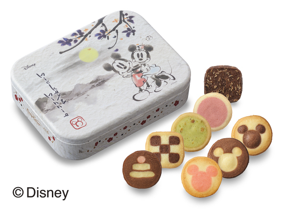 Galletas Dulces Pasteles Disney