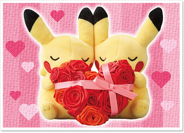 Peluche Pikachus 14 Febrero