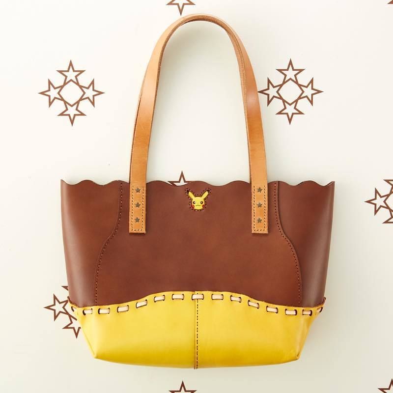 Bolsa Pikachu Kawaii