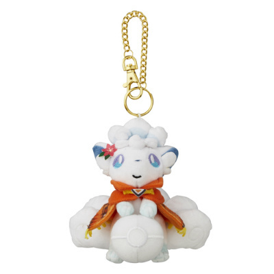 Llavero Peluche Vulpix Kawaii