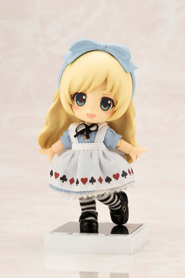 Cu-poche - Alice