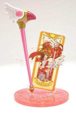 Accesorio para Cartas Card Captor