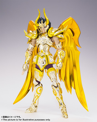 Figura Capricornio Myth Cloth Ex