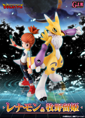 Renamon y Rika