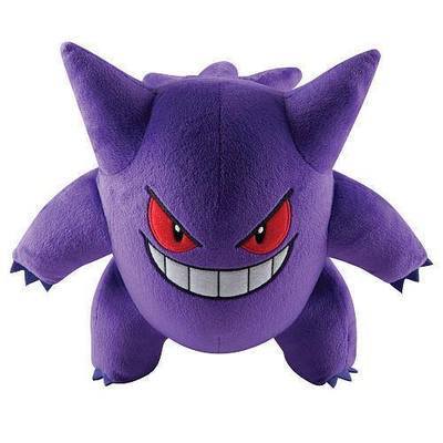 Peluche Kawaii Gengar