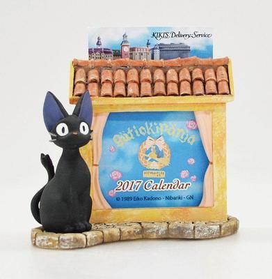 Figura Calendario Kiki M2017