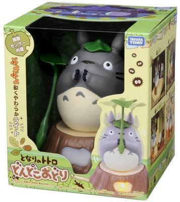 Lampara Totoro Baila
