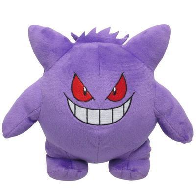 Peluche Gengar M7