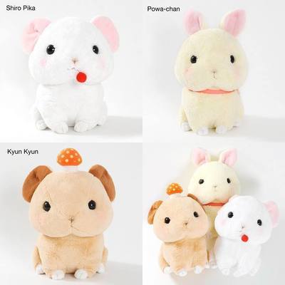 Peluche Kawaii