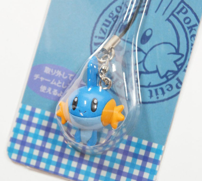 Colgante Pokemon Mudkip