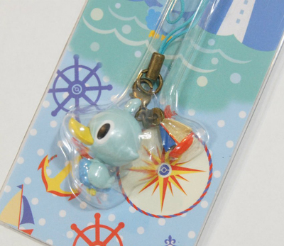 Colgante Pokemon Ducklett